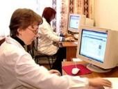 В Волжском на прием к врачу можно записаться по Интернету